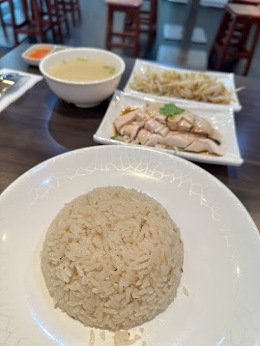 Sinn Ji Hainanese Chicken Rice