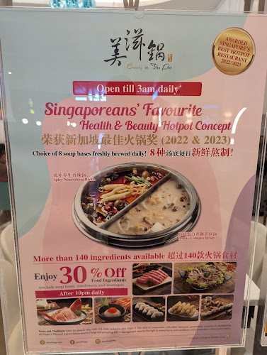 Beauty in The Pot 美滋锅 at Jewel Changi Airport