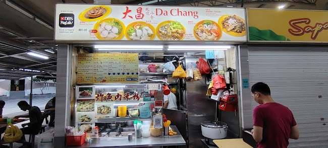 Comentarii opinii despre Bedok Reservoir Food Centre