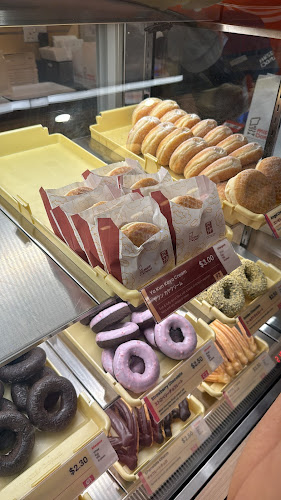 Comentarii opinii despre Mister Donut