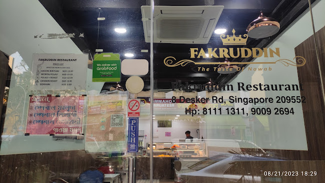 Fakruddin Restaurant - Singapore