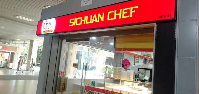 Si Chuan Ma La Tang - Singapore