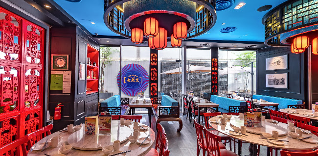 Lao Beijing Square 2