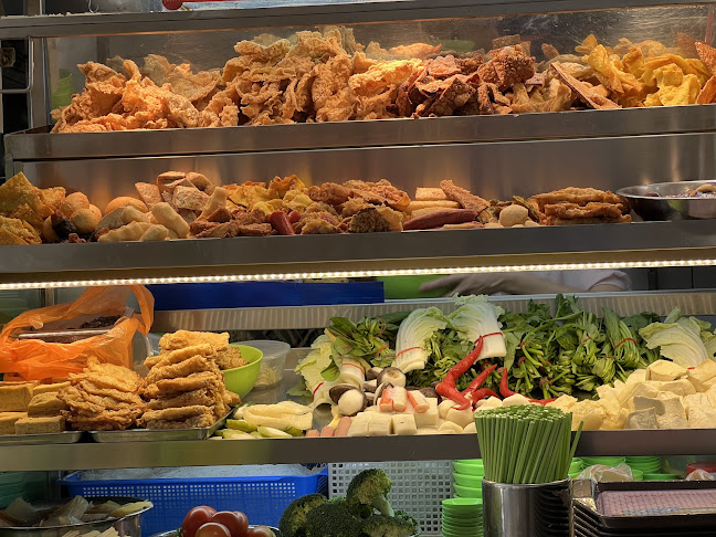 元发酿豆腐 Guan Huat Yong Tau Foo