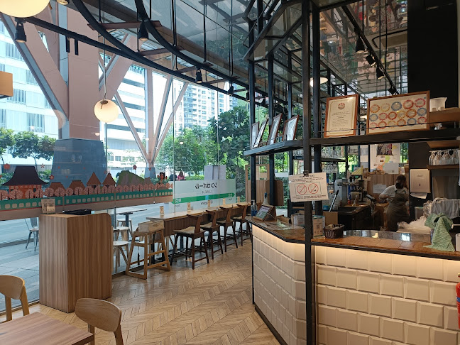 JAPAN RAIL CAFE - Singapore