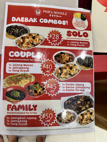 Paik’s Noodle @ The Clementi Mall