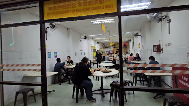 Beach Road Scissors Cut Curry Rice - Jalan Besar