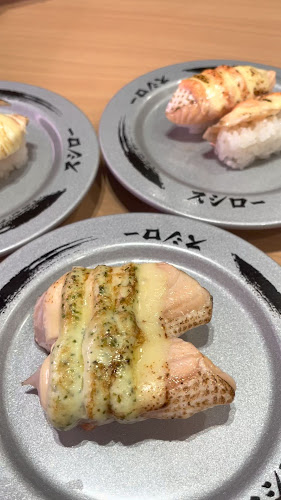 Opinii despre Sushiro Bedok Mall în Singapore - Hospitality and gastronomy