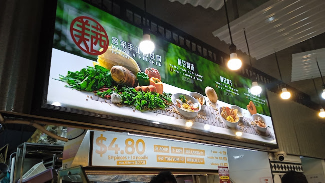 Meixi Yong Tau Foo - Hospitality and gastronomy