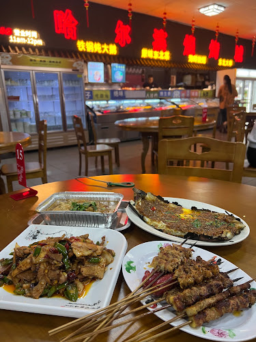 中河小镇 Pioneer - Hospitality and gastronomy