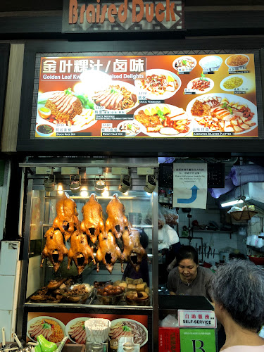 Woodlands 11, 11 Woodlands Cl, Singapore 737853