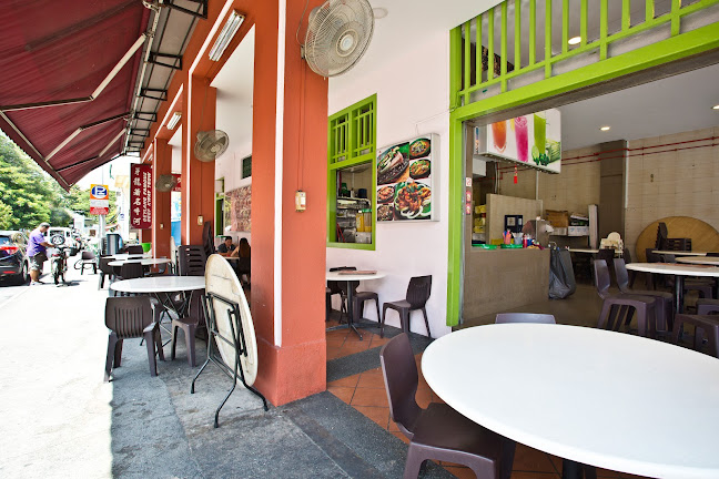 237 Geylang Rd, Singapore 389296