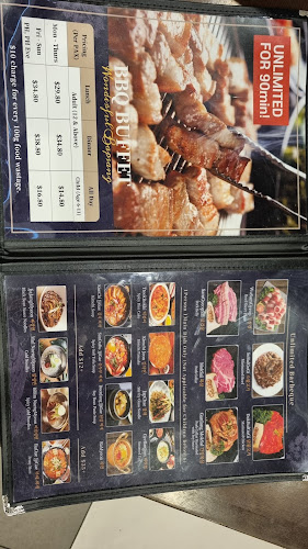 Wonderful Bapsang - 원더풀밥상 (IMM)