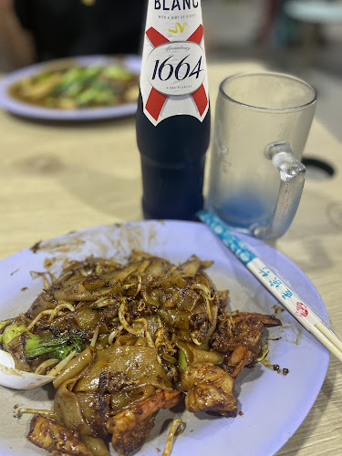 Comentarii opinii despre Hong Li Mei Wei Xiao Chi