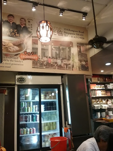 Legendary Bak Kut Teh (Rangoon) - Singapore
