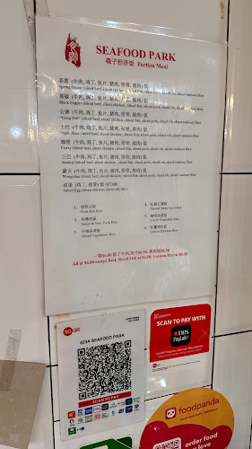 Opinii despre Seafood Park Pte. Ltd. - Tampines în Singapore - Hospitality and gastronomy