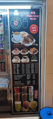 Coffee Company & Cold Beverages - Hospitality and gastronomy