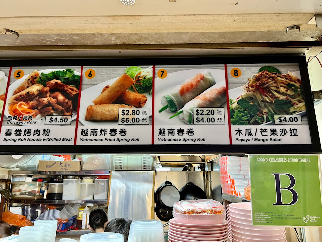 Comentarii opinii despre Mayflower Market & Food Centre