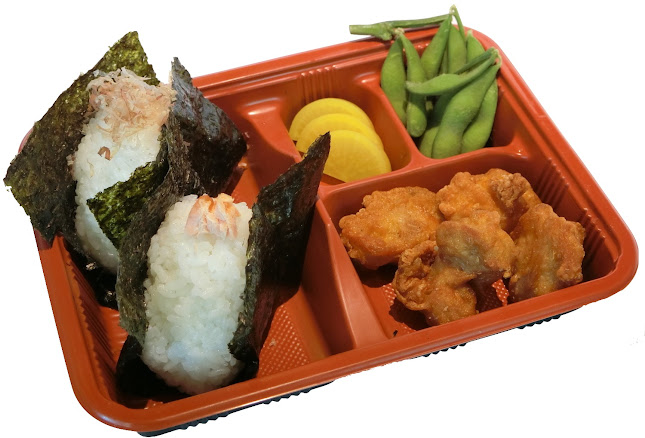 Himawari Japanese Restaurant - Singapore