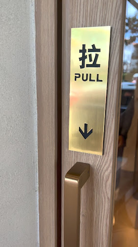 Yue Bai - Hospitality and gastronomy