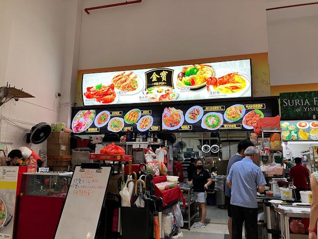 Kim Poh FishHead Steamboat - Singapore