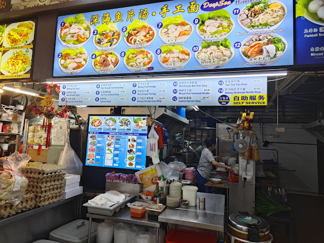 Opinii despre Deep Sea Sliced Fish Soup Porridge în Singapore - Hospitality and gastronomy