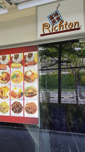 Comentarii opinii despre Richton Cafe Pte Ltd
