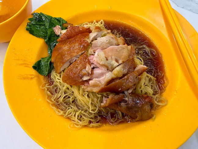 6 St George's Rd, Singapore 328025