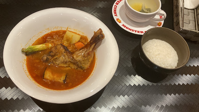 Monster Curry - Chinatown Point - Singapore