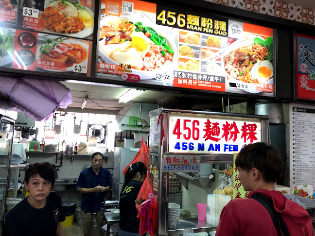 59 New Upper Changi Rd, Singapore 461059