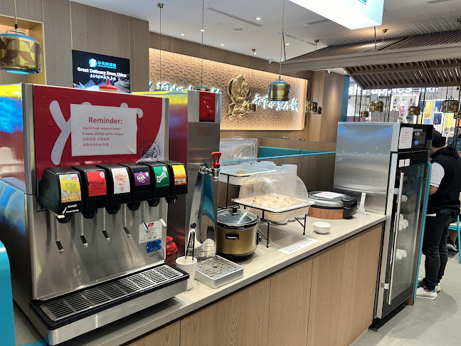 Comentarii opinii despre BANTIANYAO Grilled Fish 半天妖烤鱼