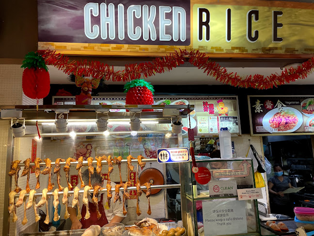 Opinii despre Chicken Rice în Singapore - Hospitality and gastronomy