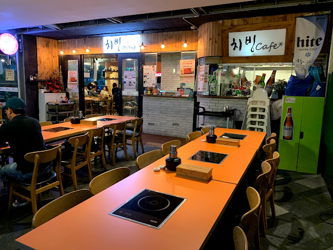 Comentarii opinii despre Chi-Bing