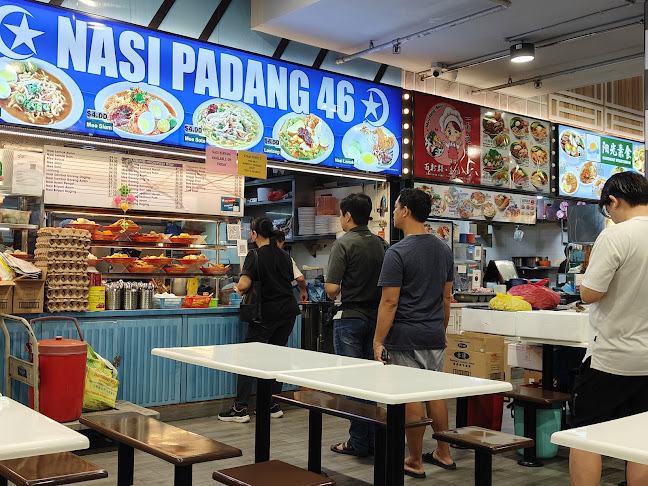 Nasi Padang 46