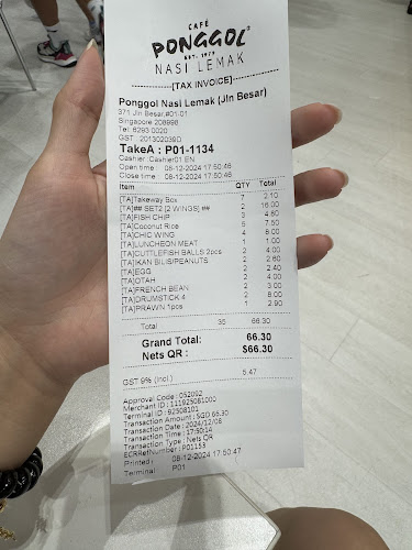 Ponggol Nasi Lemak - Hospitality and gastronomy