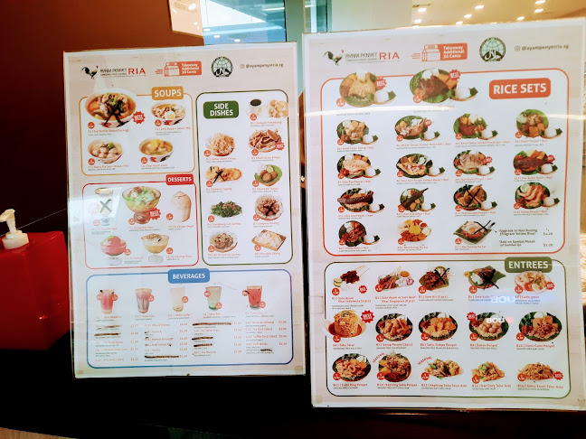 Comentarii opinii despre Ayam Penyet Ria - Nex