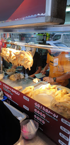 Lao Wang Kampong Bean Sprout Chicken Rice Hor Fun - Hospitality and gastronomy