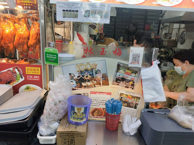 Kwek Seng Huat Eating House (Anchorvale) - Singapore