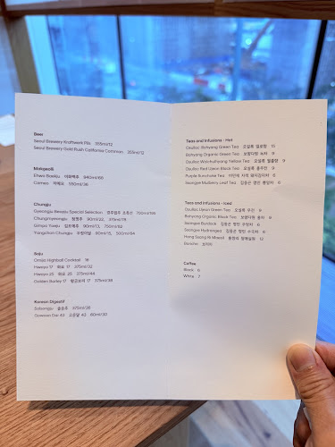 2 Bulim Ave HMGICS, Level 3, 649674