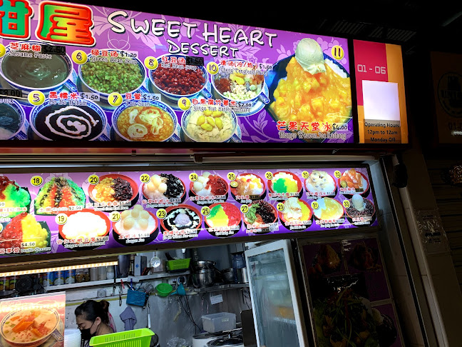 75 Lor. 5 Toa Payoh, #01-06, Singapore 310075