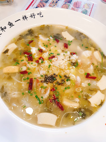 Comentarii opinii despre Qi Lai Feng 齐来丰鱼庄 Chinese Restaurant