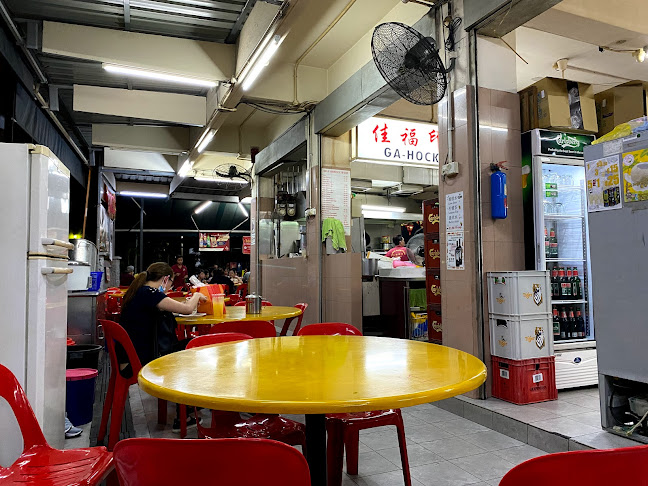 794 Upper Bukit Timah Rd, Singapore 678133