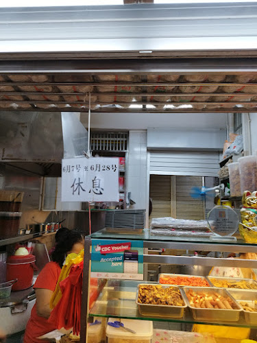 Ru Yi Vegetarian 如意素食 - Singapore