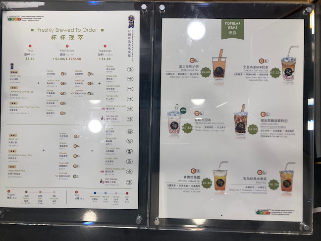 63 Jurong West Central 3, #03-32/33, Singapore 648331