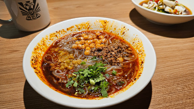 TAI ER 太二酸菜鱼 (JEM)