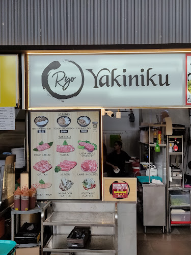 Ryo Yakiniku @ Tai Seng | Halal Yakiniku - Singapore