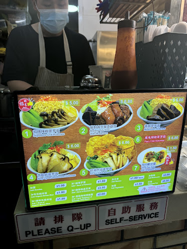 Comentarii opinii despre Fire Flies (formerly known as "Thunder Tree" )