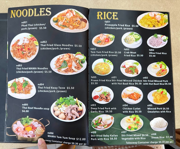 PrachinBuri Thai Kitchen Yishun - Hospitality and gastronomy