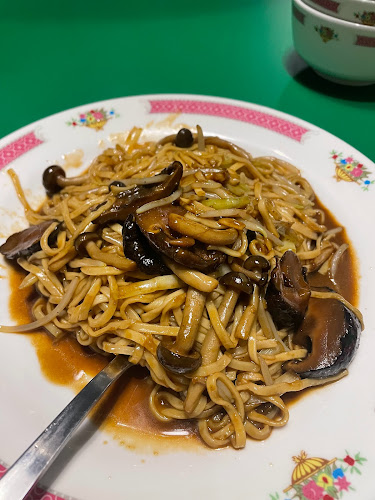 102 Guillemard Rd, #01-01, Singapore 399719