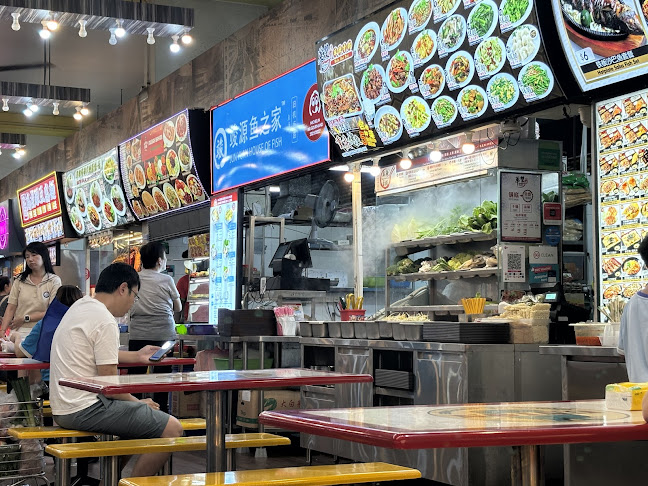 華雙厨房 Hua Shuang Ma La Xiang Guo